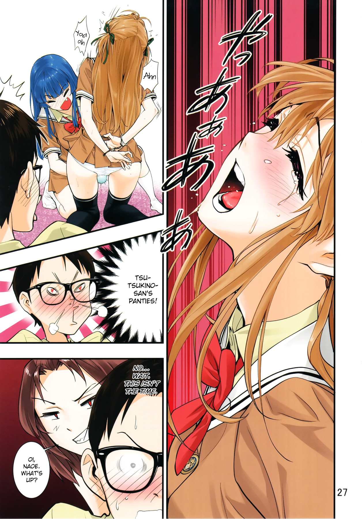 Hentai Manga Comic-Thrust For It!! King Game ver1.2-v22m-Read-27